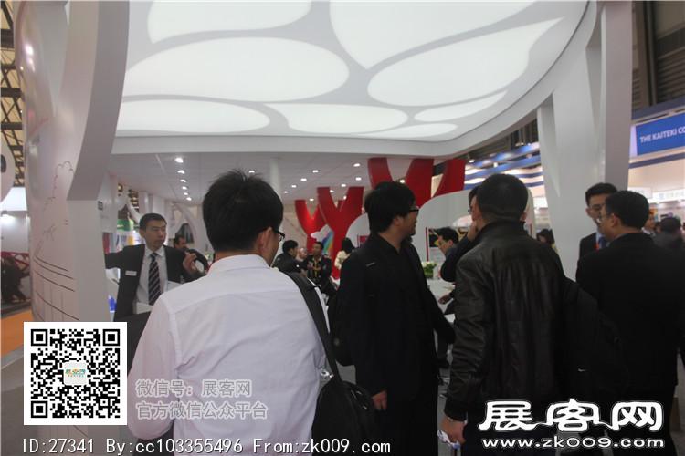2015上海涂料展5