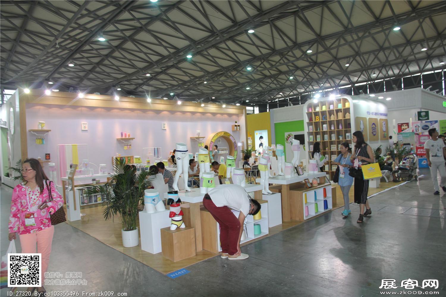 2015婴童展