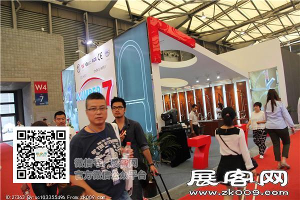 2015上海卫浴展6