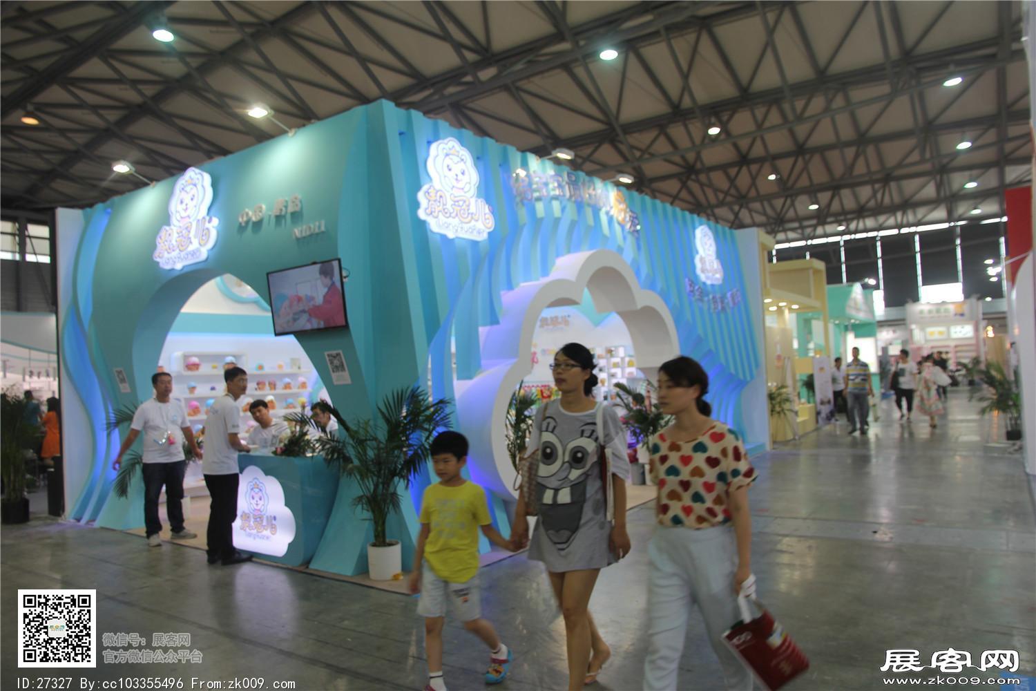 2015婴童展8