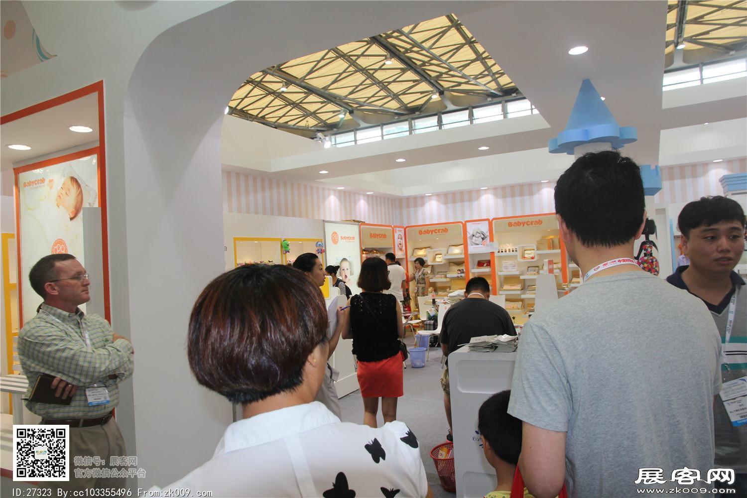 2015婴童展