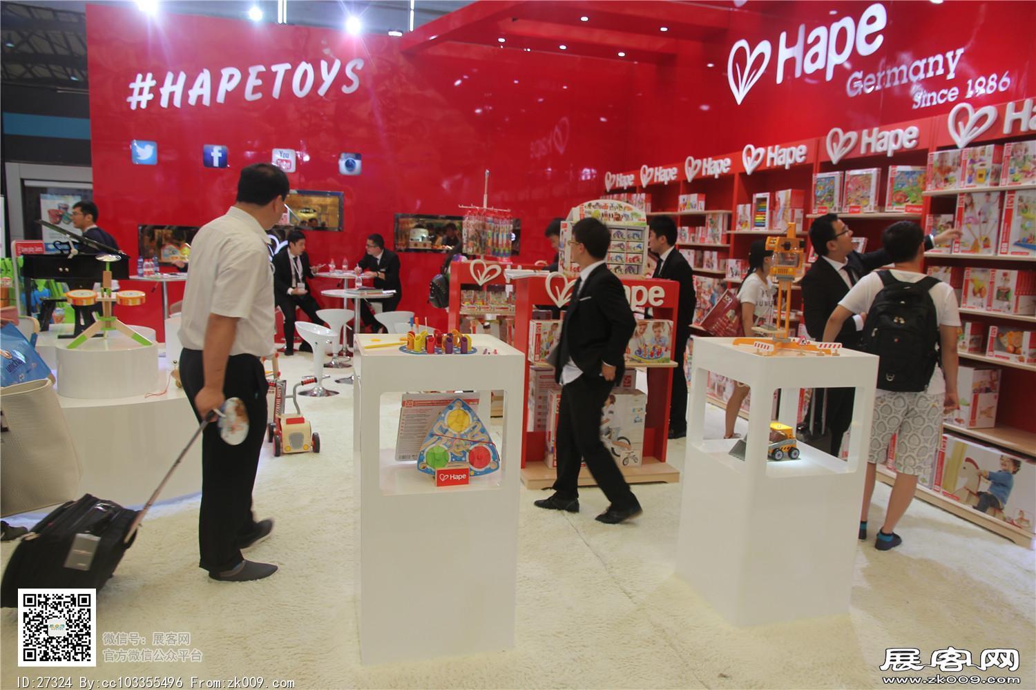 2015婴童展