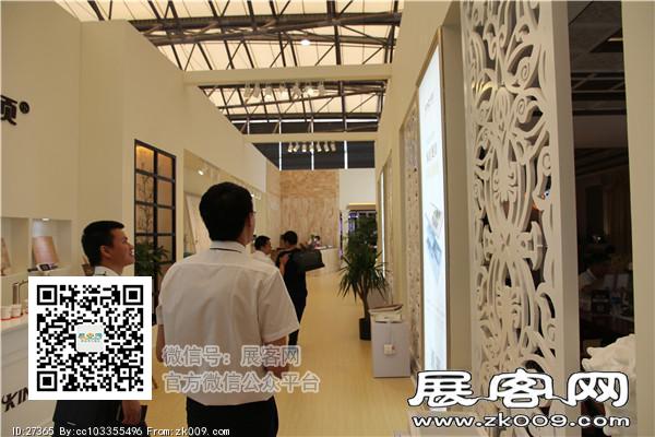 2015上海卫浴展