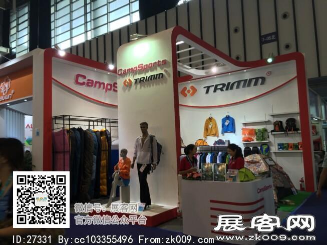 2015南京户外用品展1