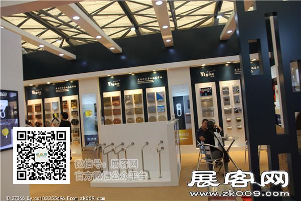 2015上海卫浴展9