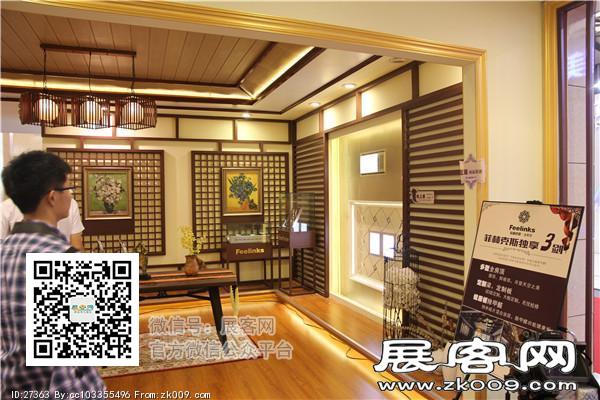 2015上海卫浴展6