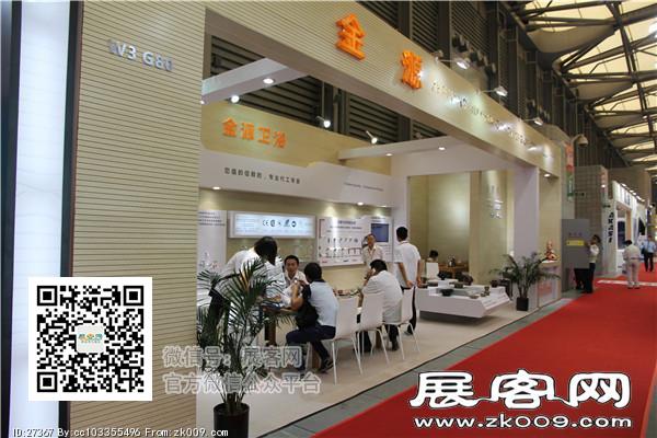 2015上海卫浴展10