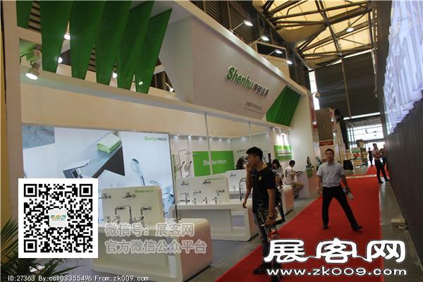 2015上海卫浴展6