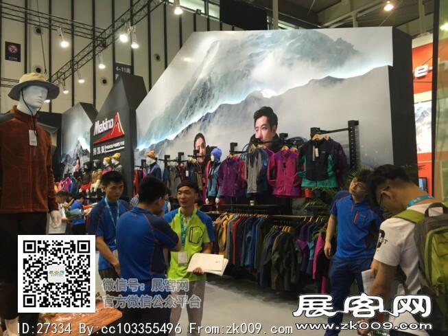 2015南京户外用品展4