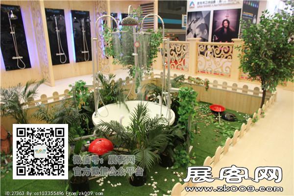 2015上海卫浴展6
