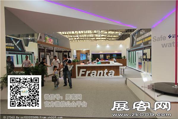 2015上海卫浴展6