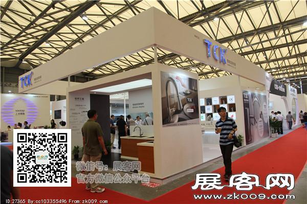 2015上海卫浴展