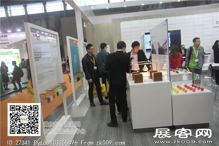 2015上海涂料展5
