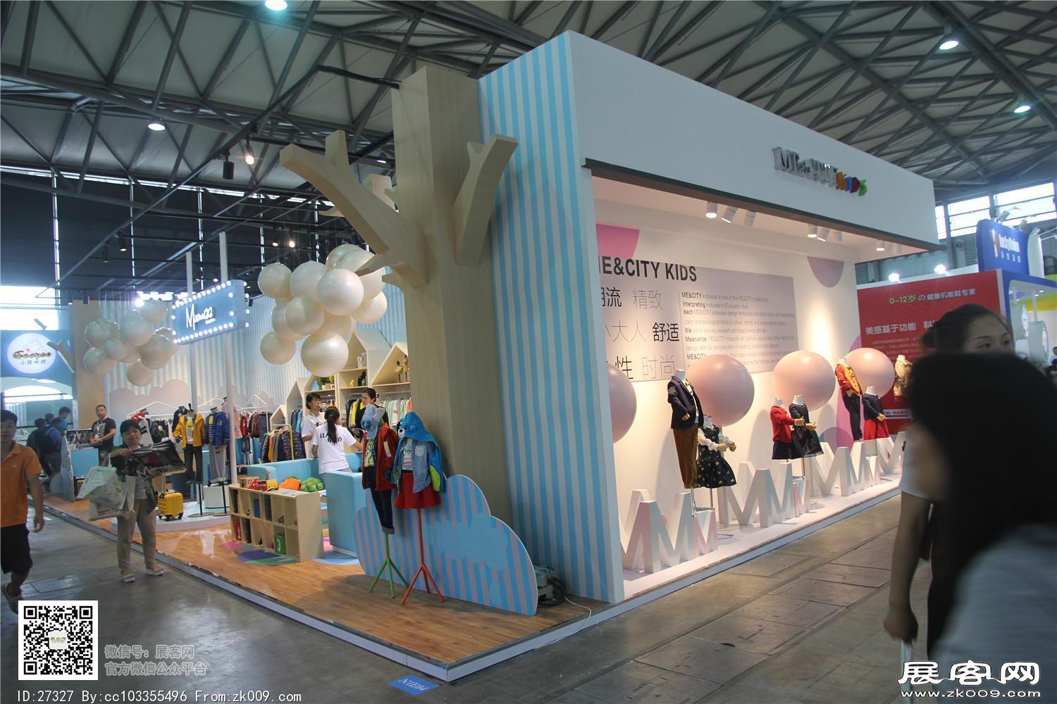 2015婴童展8