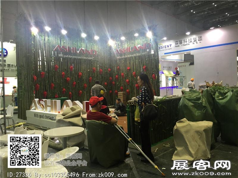 2015上海虹桥制药展2