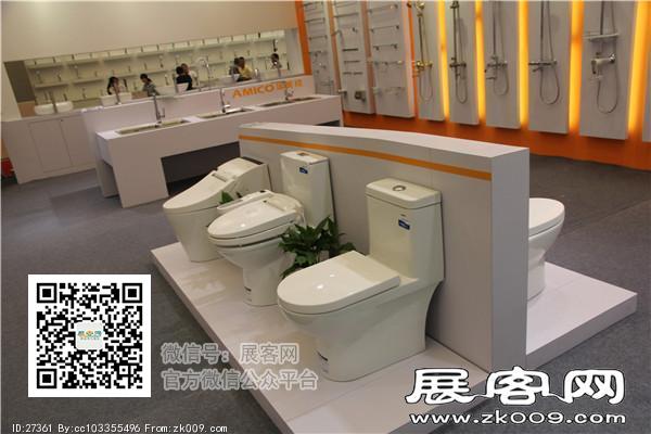 2015上海卫浴展4
