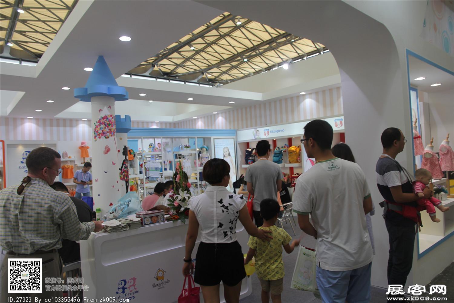 2015婴童展
