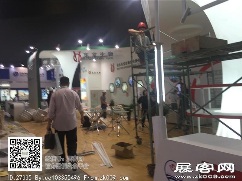 2015上海虹桥制药展1