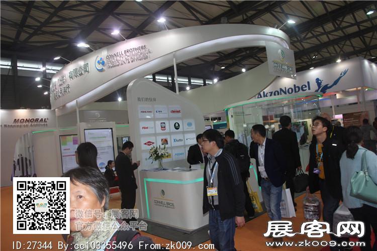 2015上海涂料展9