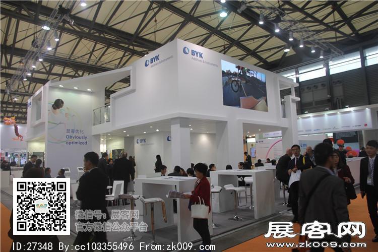 2015上海涂料展7