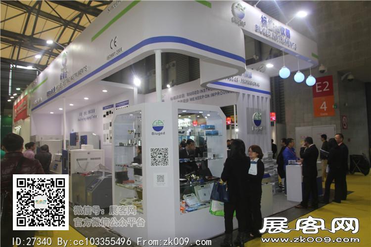2015上海涂料展4