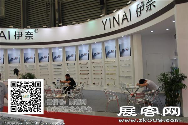 2015上海卫浴展10