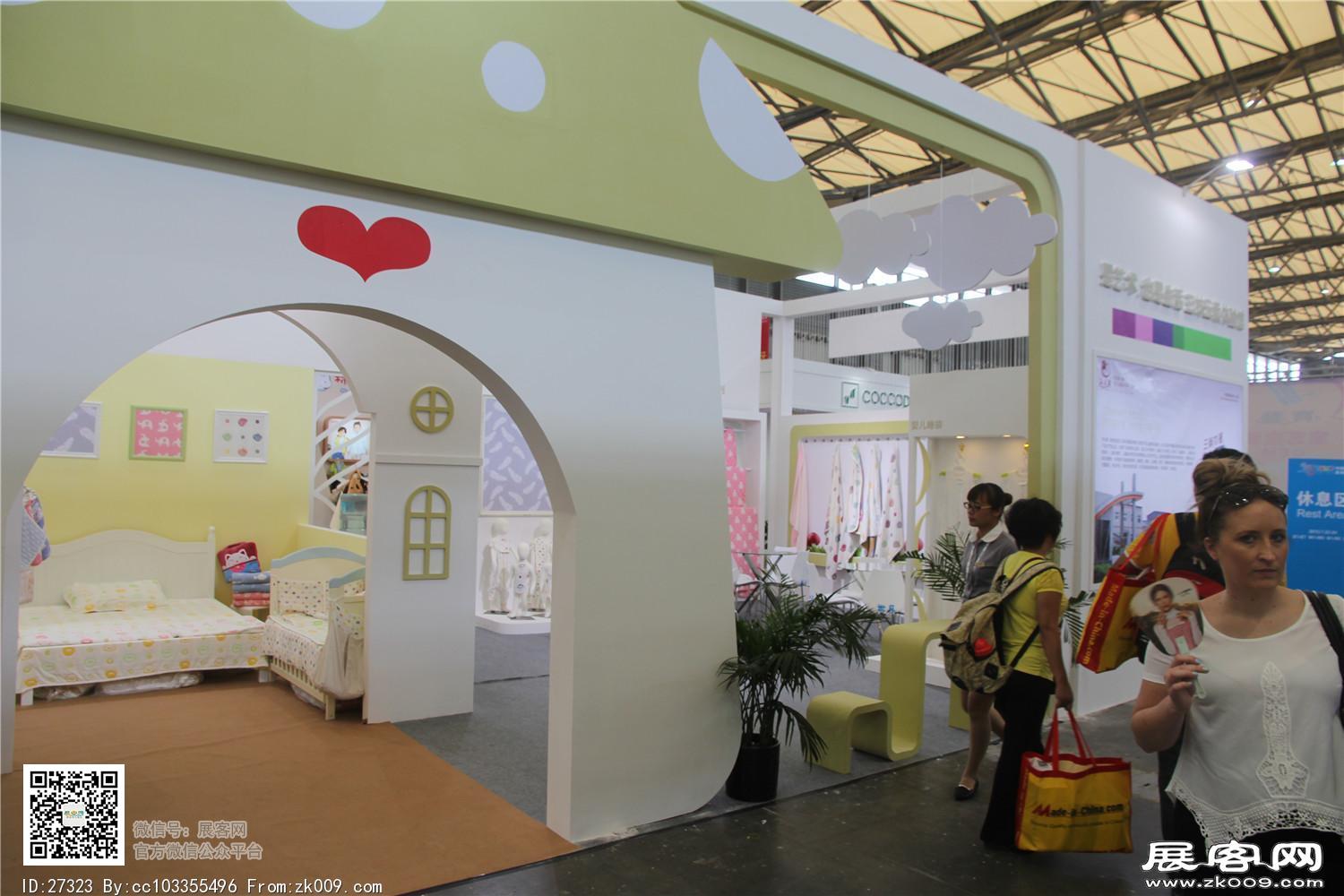2015婴童展