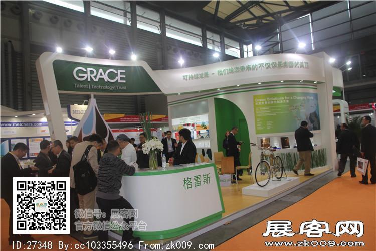 2015上海涂料展7