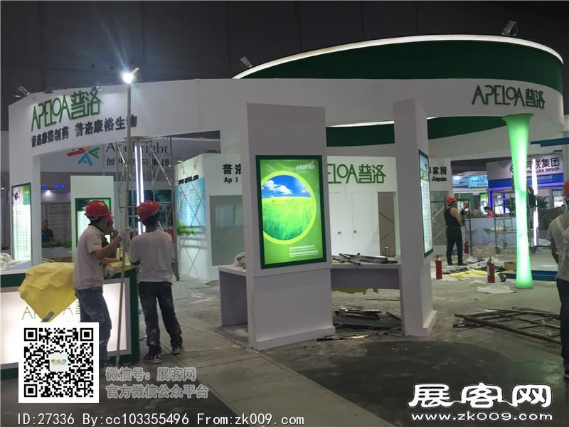 2015上海虹桥制药展2