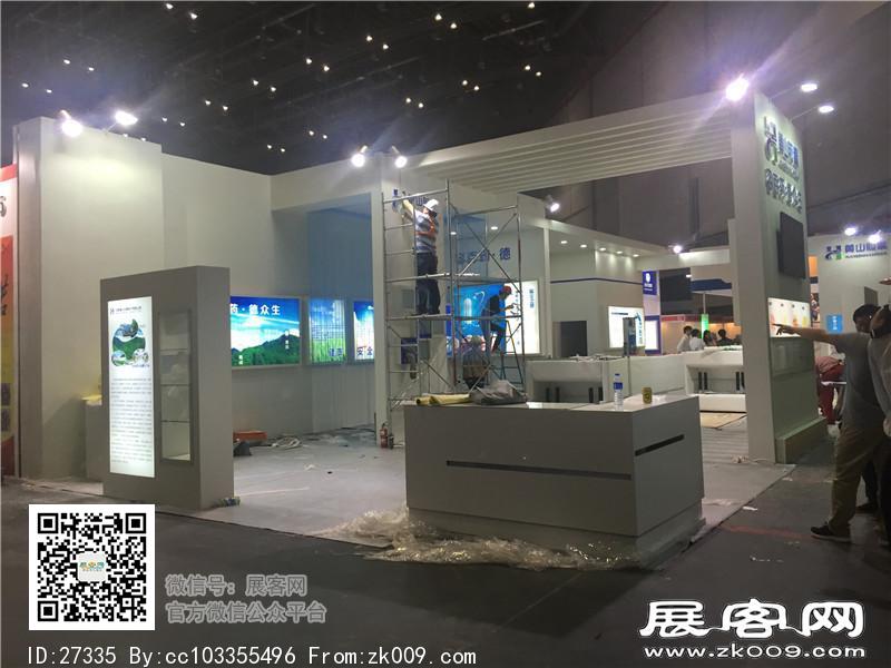 2015上海虹桥制药展1