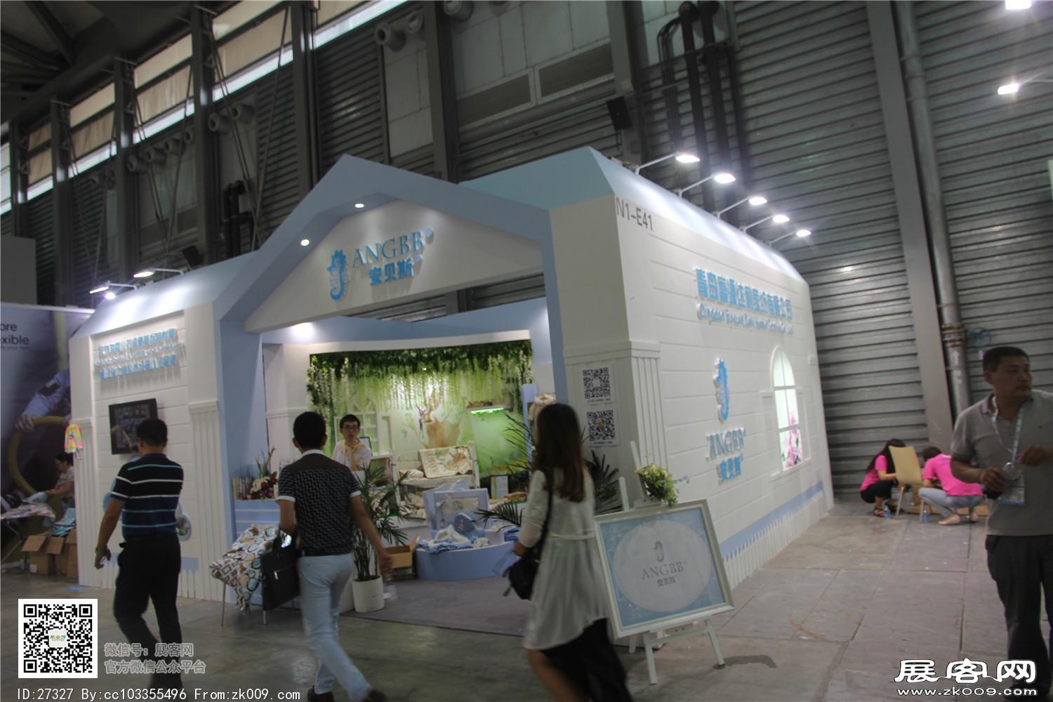 2015婴童展8