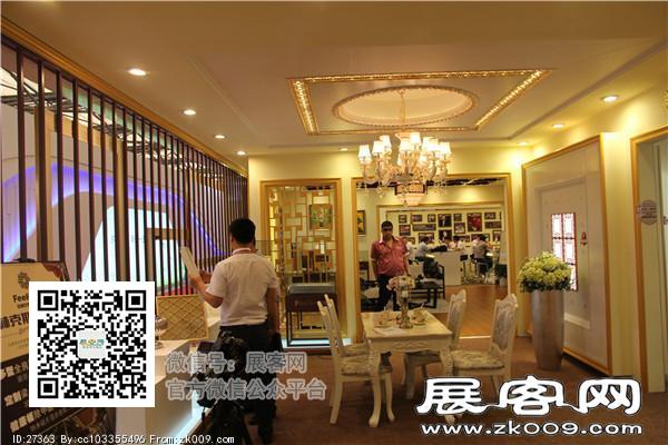 2015上海卫浴展6