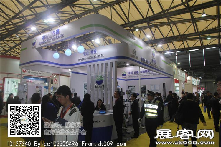 2015上海涂料展4