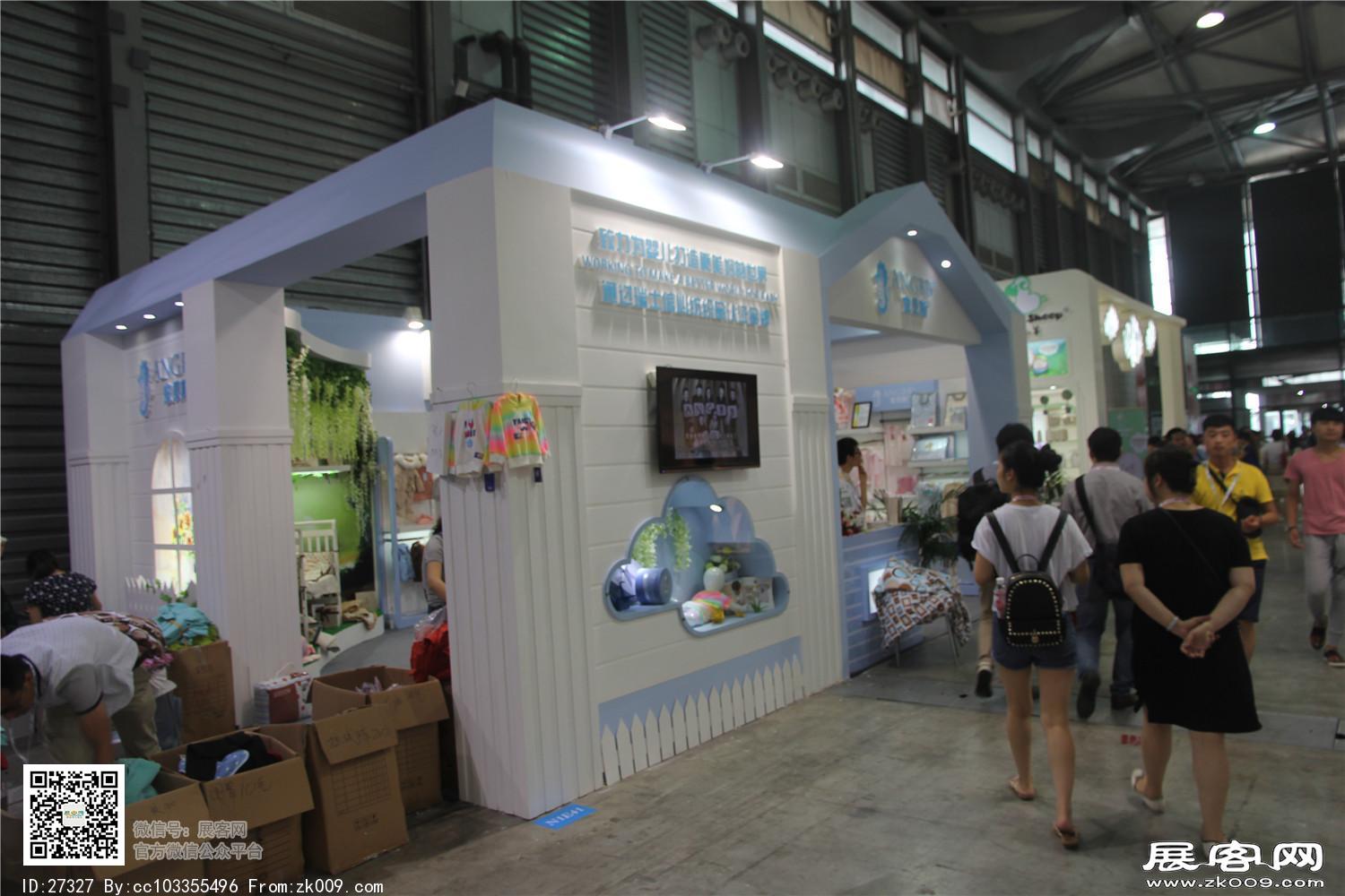 2015婴童展8
