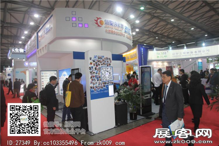 2015上海涂料展13