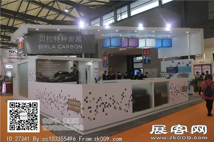 2015上海涂料展5