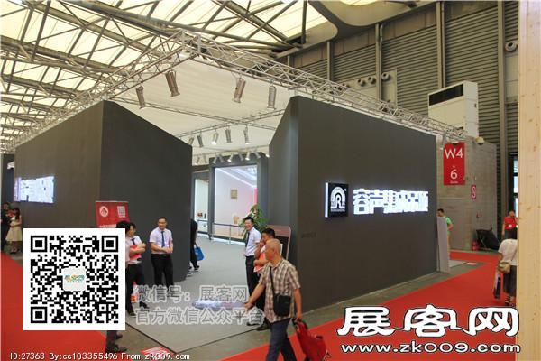 2015上海卫浴展6