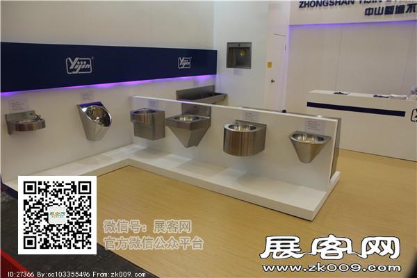 2015上海卫浴展9