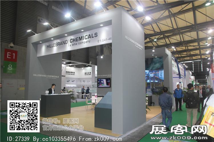 2015上海涂料展3