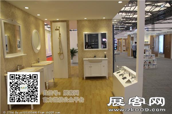 2015上海卫浴展9