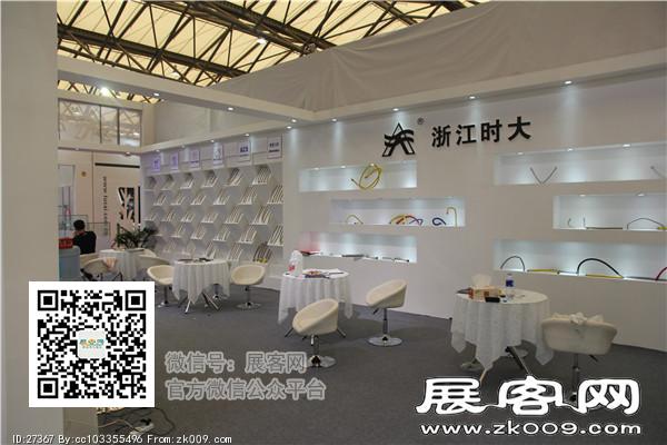 2015上海卫浴展10