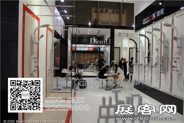 2015上海卫浴展10