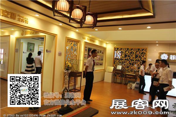2015上海卫浴展6