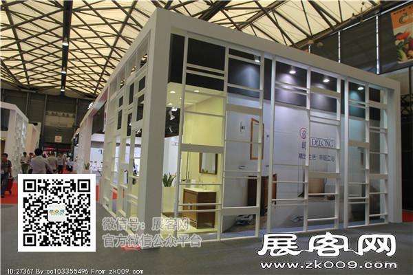 2015上海卫浴展10