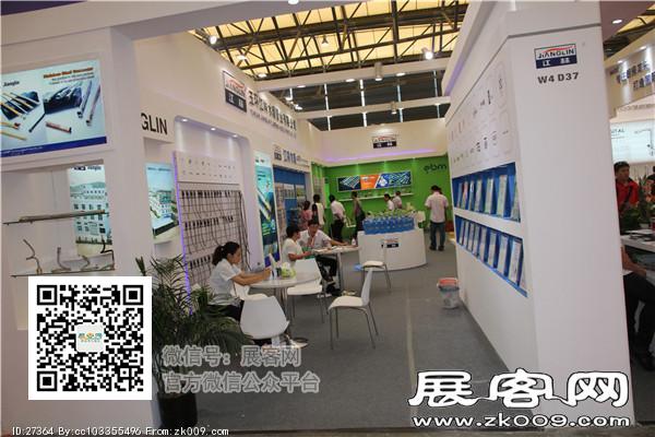2015上海卫浴展7