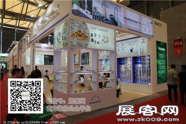 2015上海卫浴展7