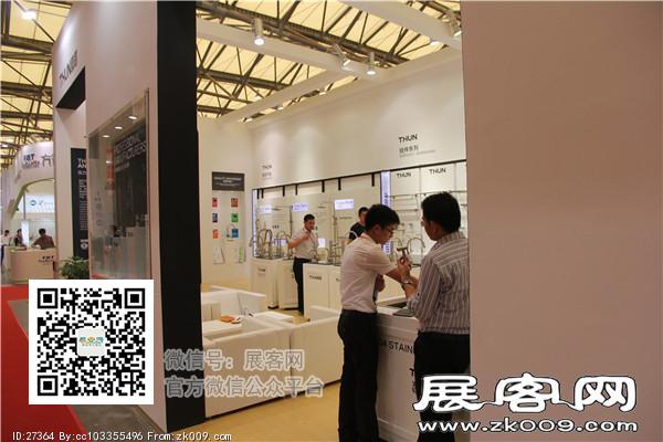 2015上海卫浴展7