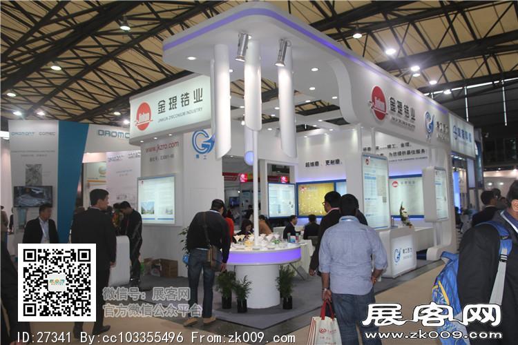 2015上海涂料展5