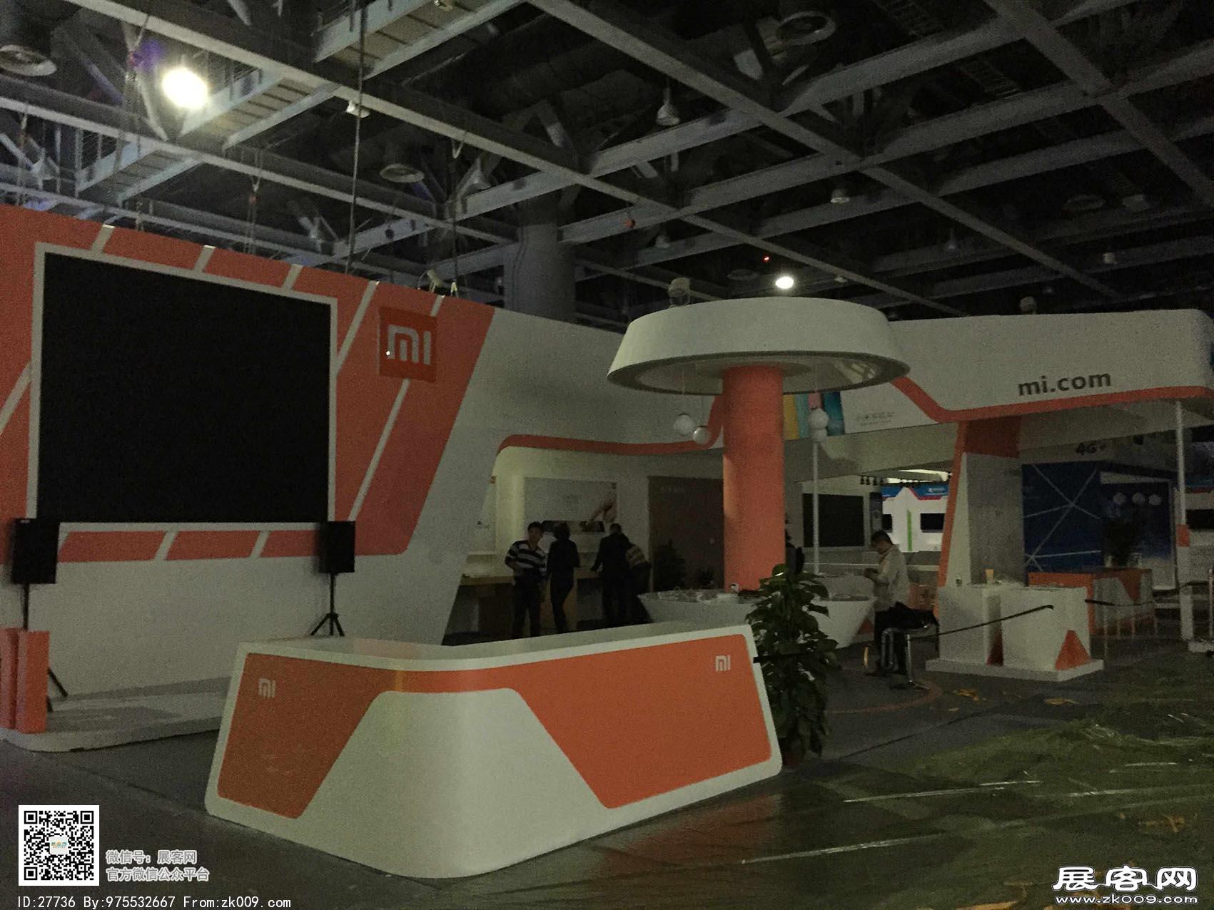 中移动大会展会图片照片