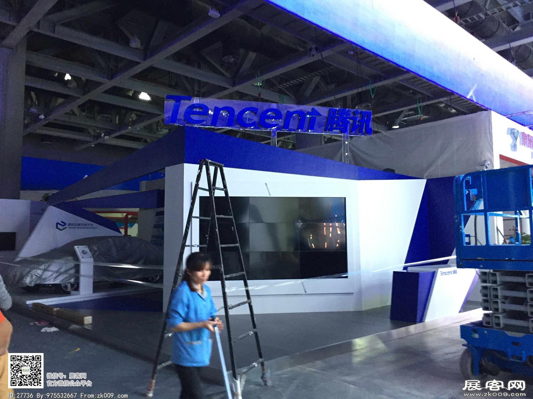 中移动大会展会图片照片